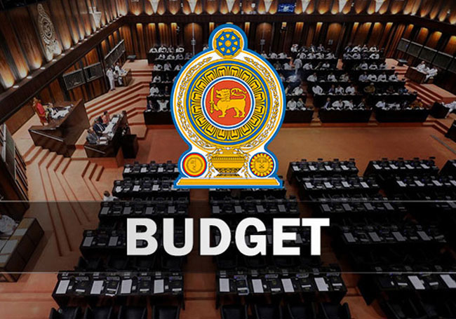 2026 budget