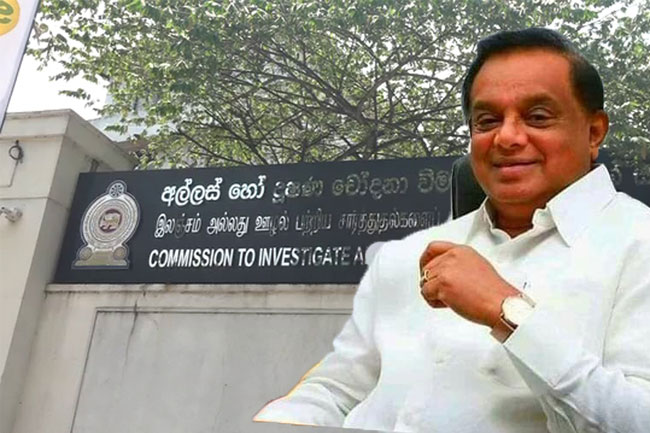 C B Rathnayaka