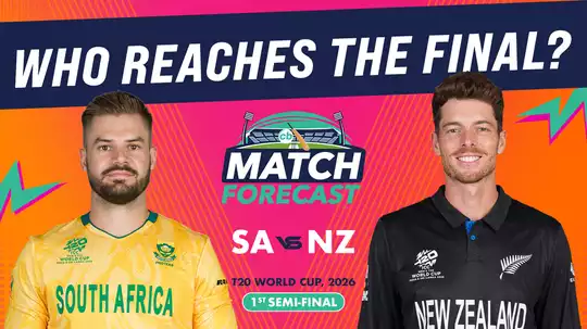 SA vs NZ