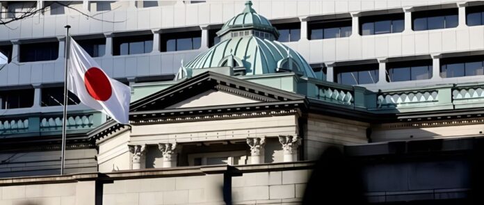 Japan Bank