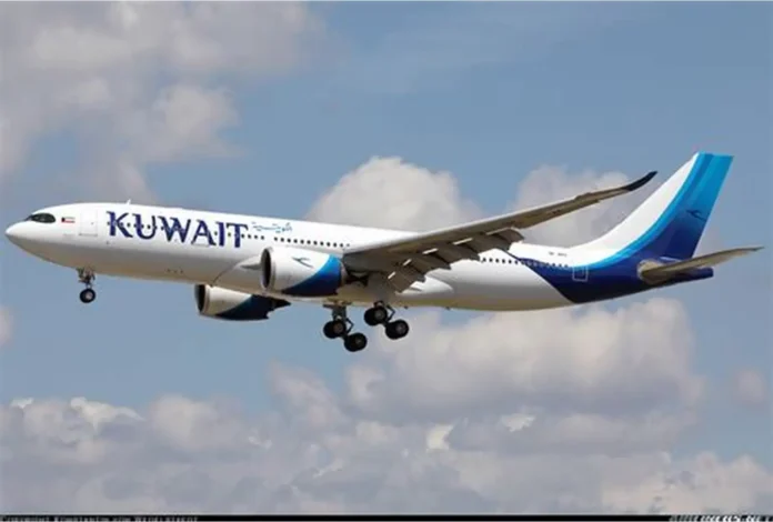 Kuwait air space