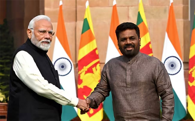 Modi Anura