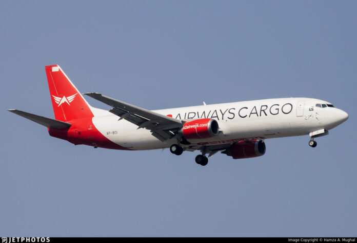 K2 airways