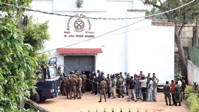 Negombo Prison