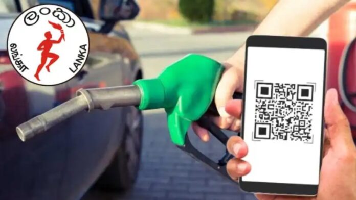 QR
