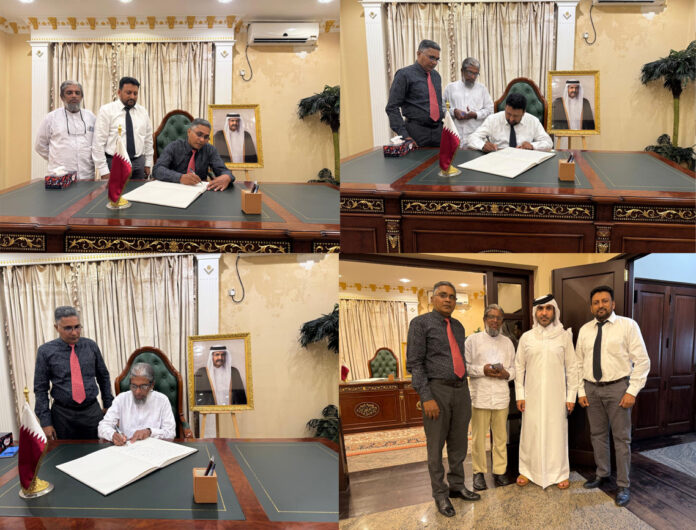 Qatar embacy