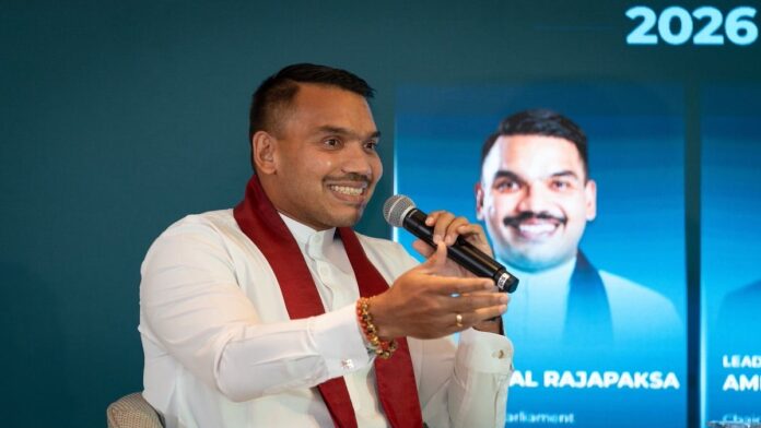 namal