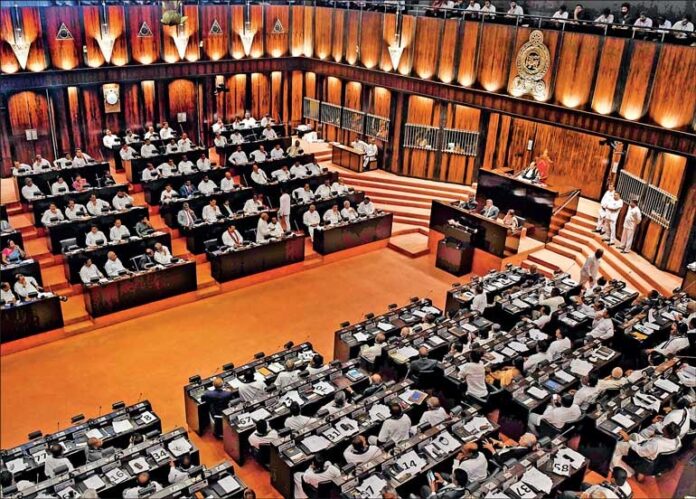 parliment