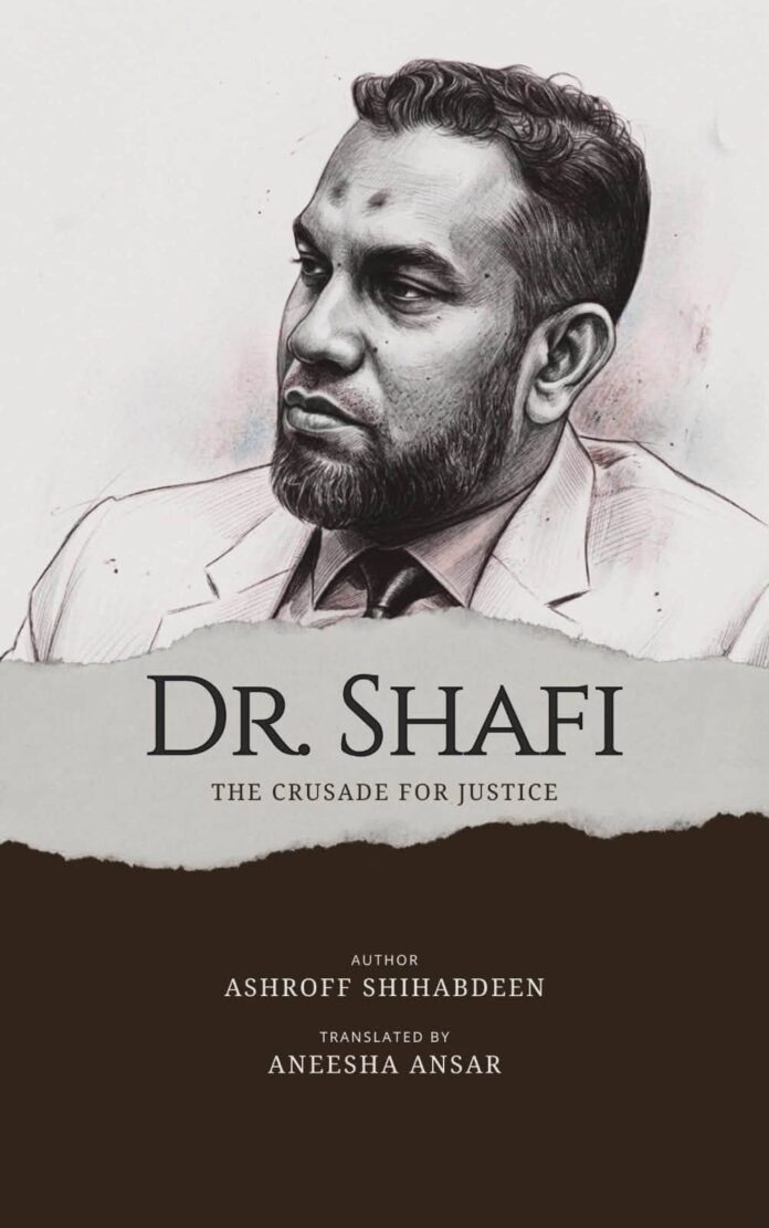 Dr Shafi 2