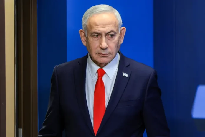 Nethanyahu