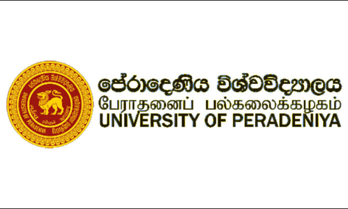University_ of peradeniya