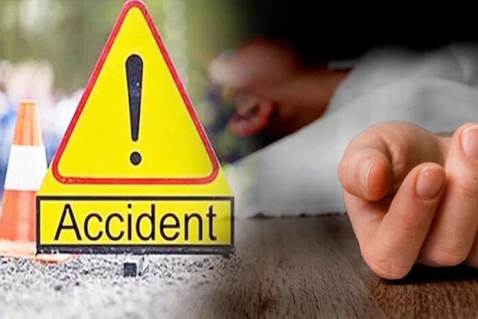 accident