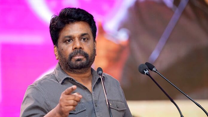 anura
