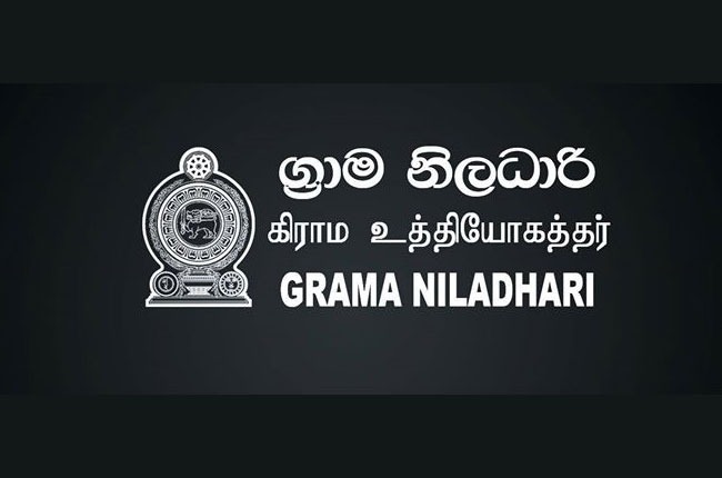 grama niadhari