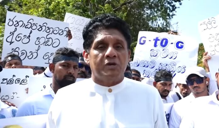 sajith premadasa