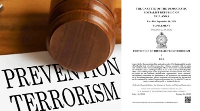 PTA-New-law-Gazette