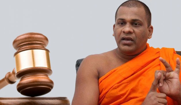 gnayanasara himi