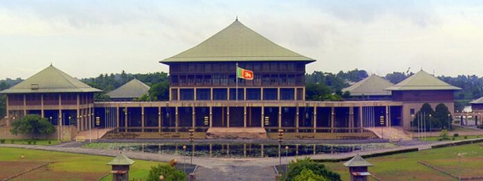 parliment