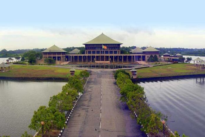 parlimet of sri lanka