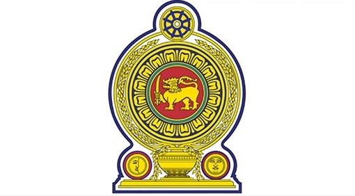 rajya lanchnaya