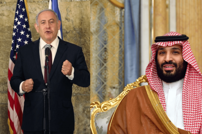 Nethanyahu Saudi King