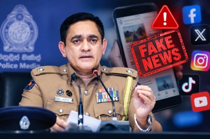 fake news