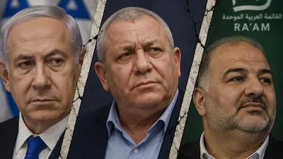 isreal
