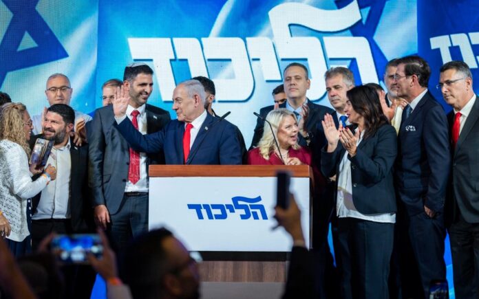 nethanyahu