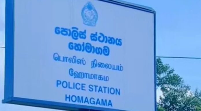 police