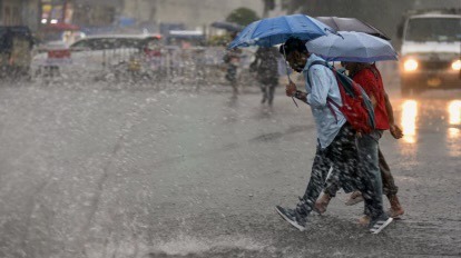 rain tdy