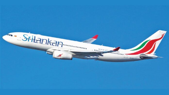 sl airline